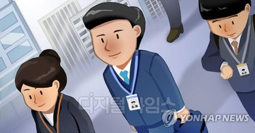 취업자. 연합뉴스